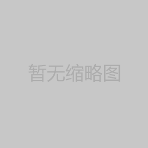 撲克牌行業四色印刷的介紹